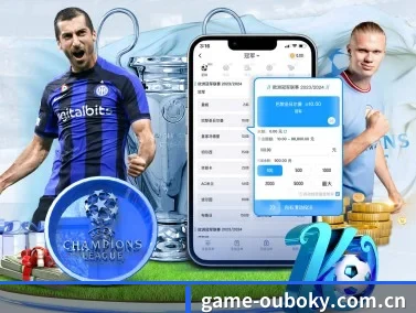 game-ouboky.com.cn APP